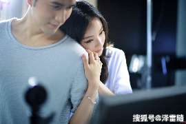 沅陵婚外情调查取证：离婚谈判有哪三部曲